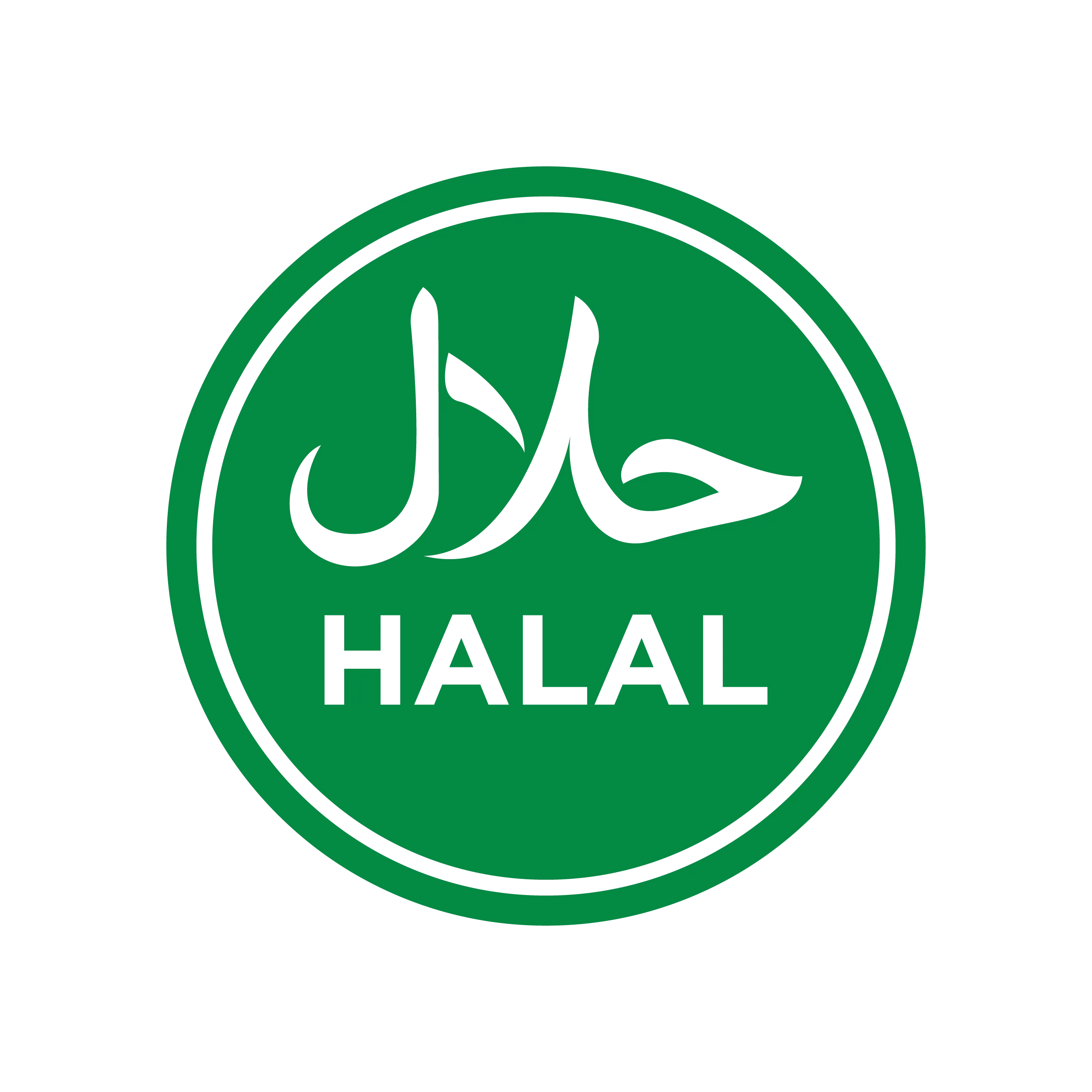 Halal Certification